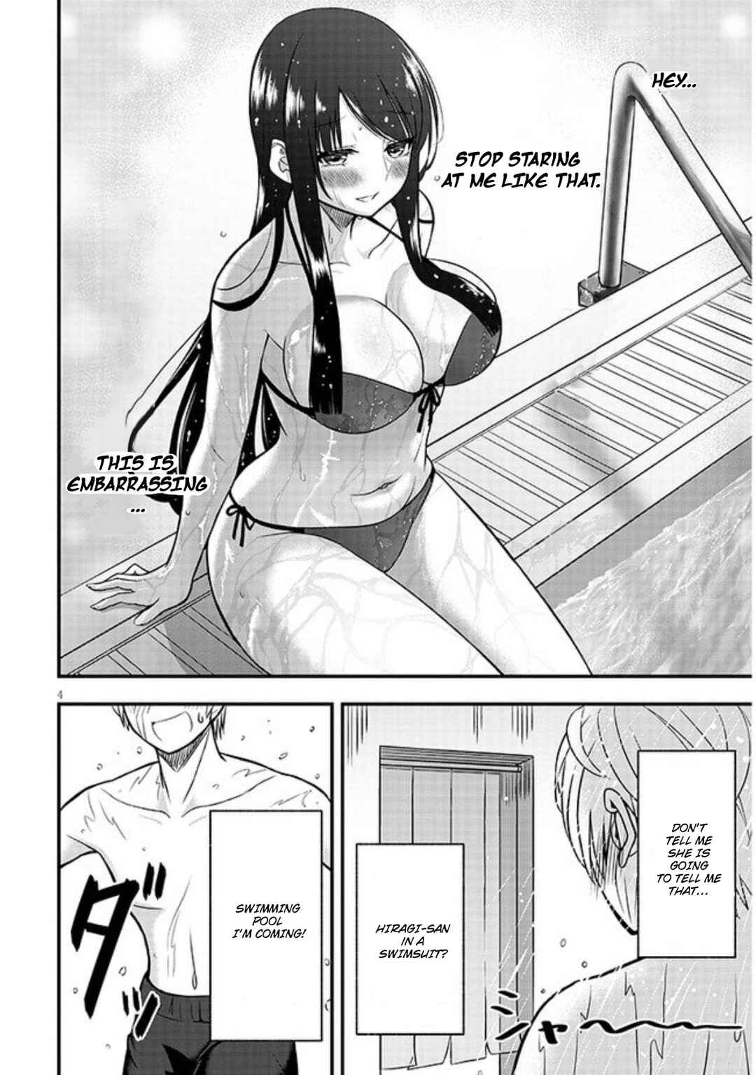 Page 5 Chapter 3 Kyou kara Tsukaeru Yakugakuteki Osewa