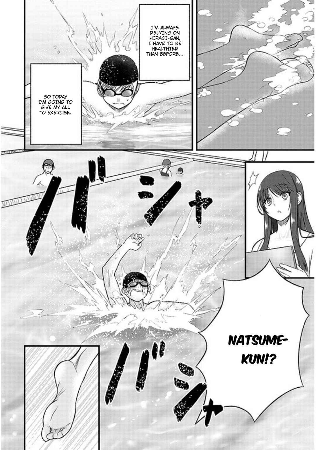 Page 7 Chapter 3 Kyou kara Tsukaeru Yakugakuteki Osewa