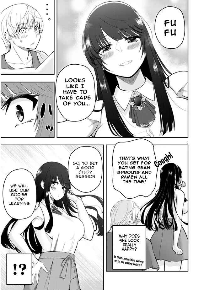 Page 12 Chapter 1 Kyou kara Tsukaeru Yakugakuteki Osewa