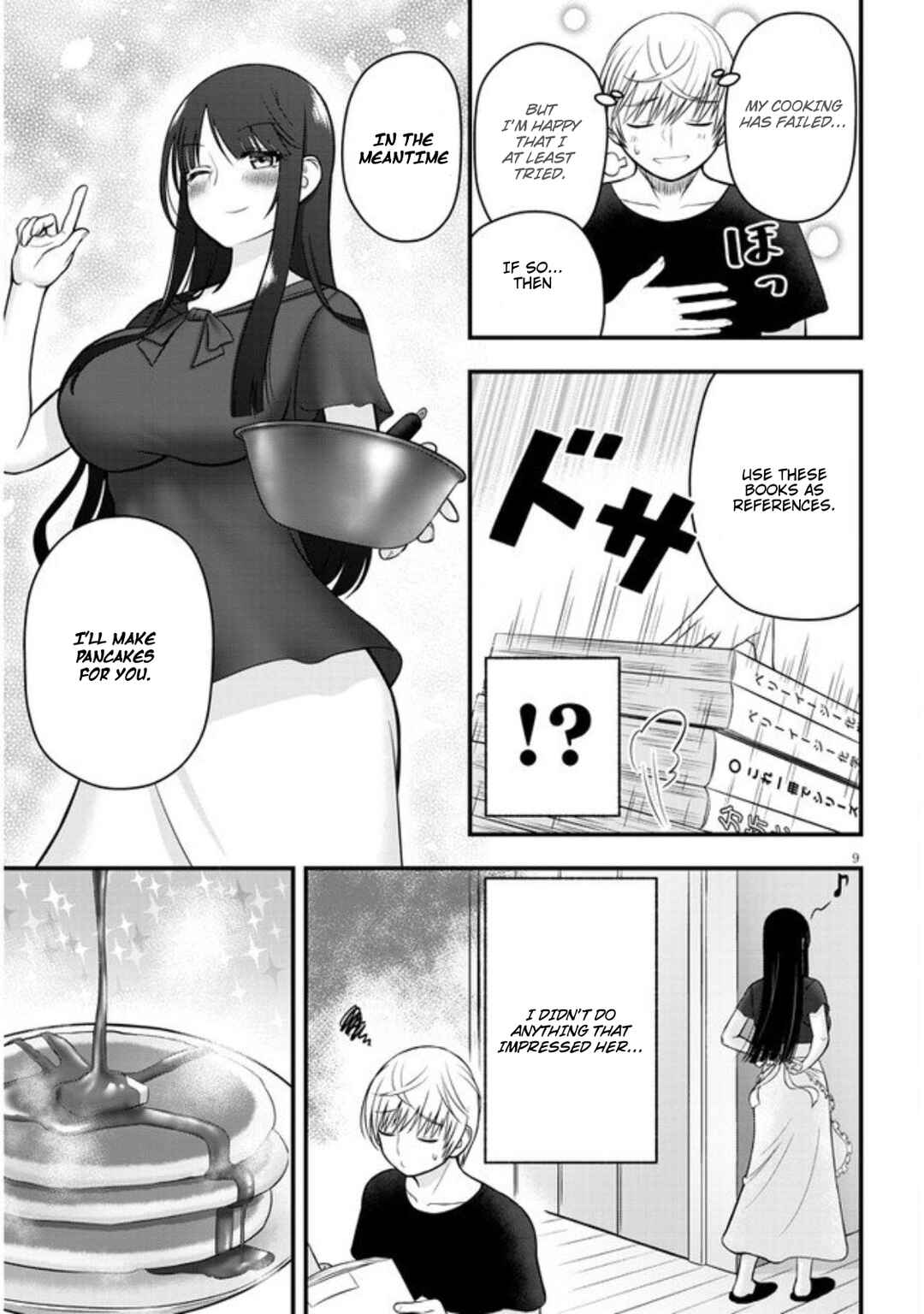 Page 10 Chapter 4 Kyou kara Tsukaeru Yakugakuteki Osewa