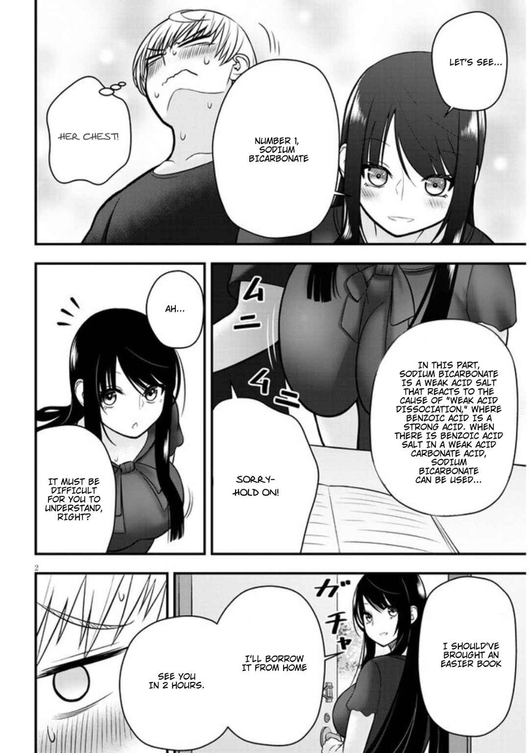 Page 3 Chapter 4 Kyou kara Tsukaeru Yakugakuteki Osewa