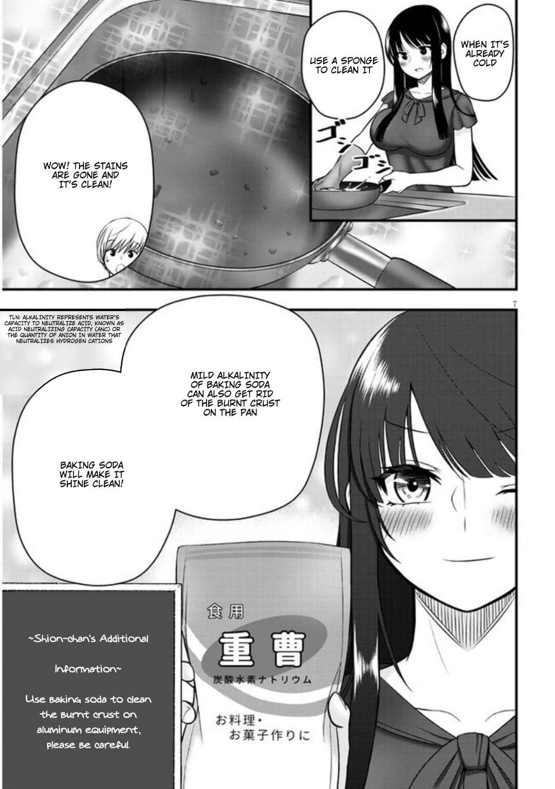 Page 8 Chapter 4 Kyou kara Tsukaeru Yakugakuteki Osewa