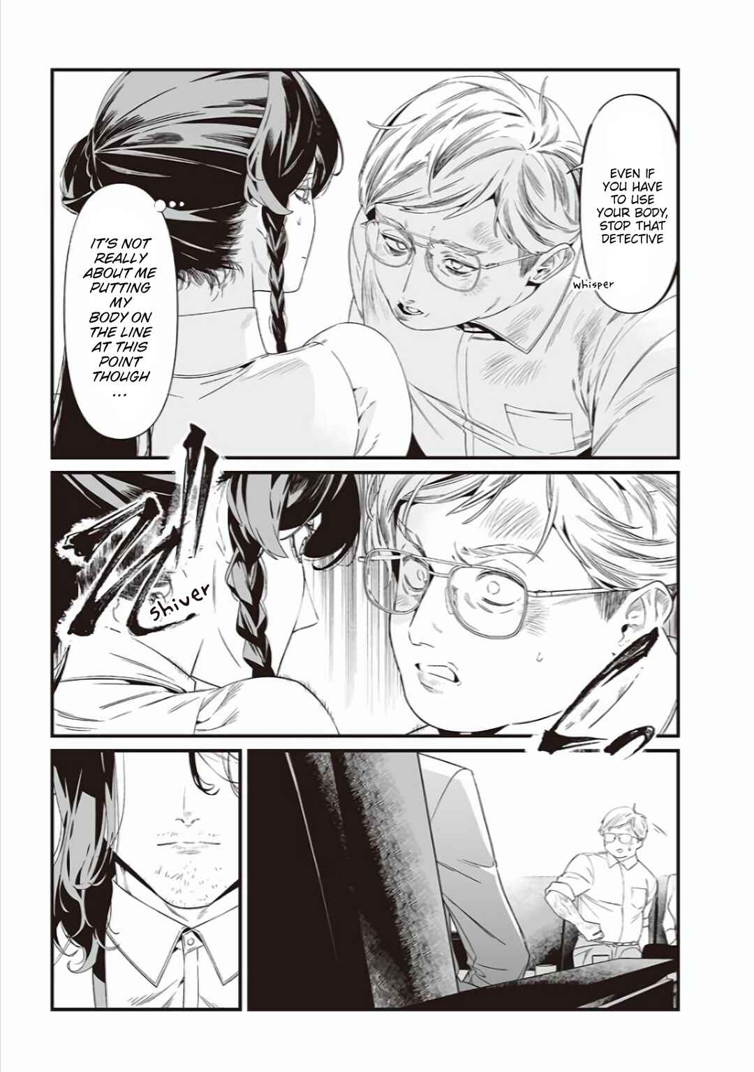 Page 16 Chapter 41 Maria no Danzai