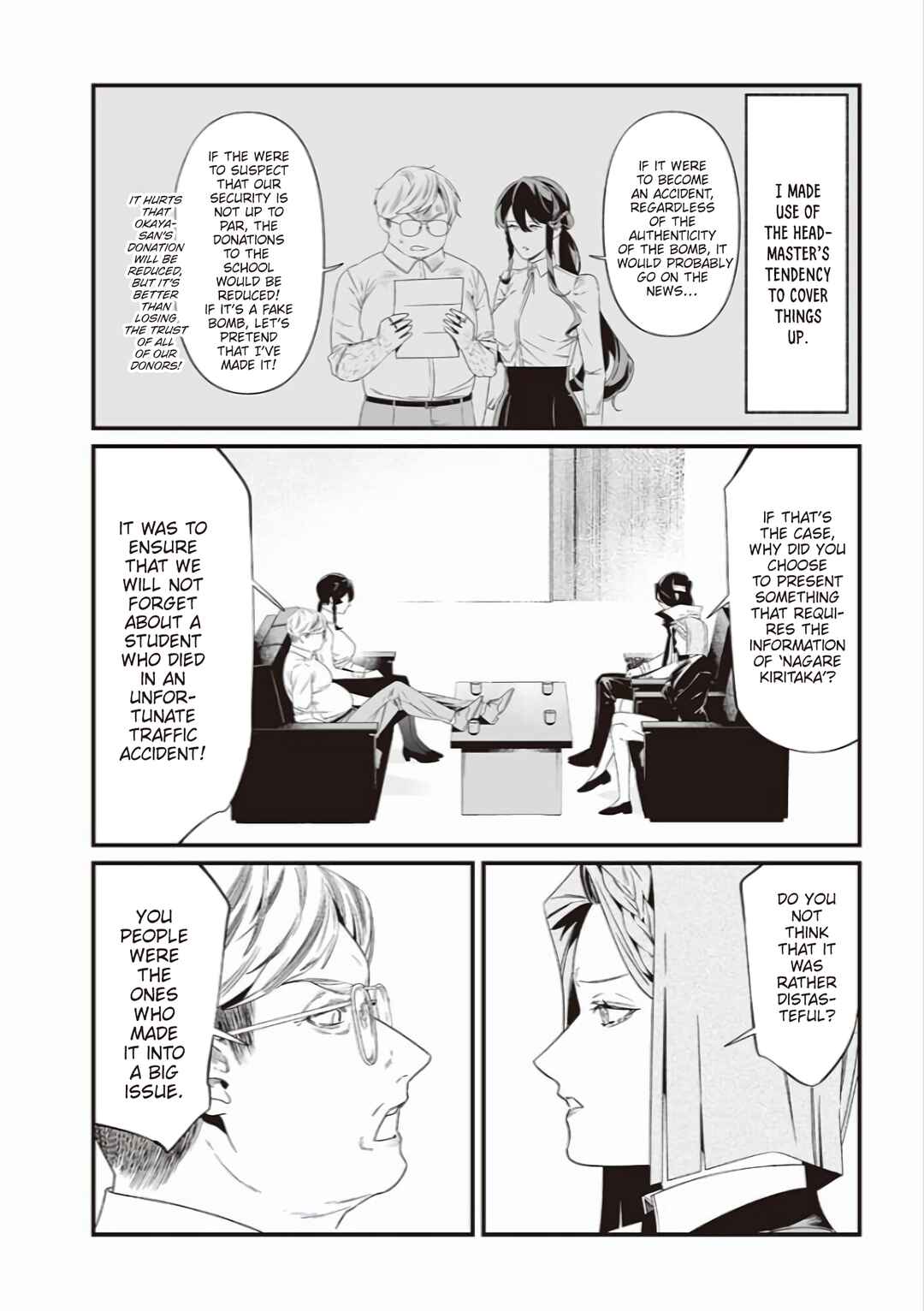 Page 9 Chapter 41 Maria no Danzai