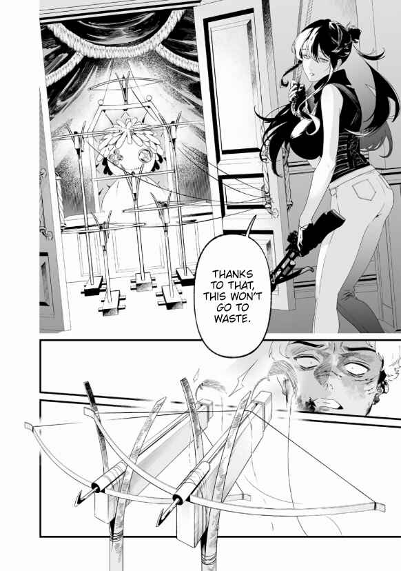 Page 7 Chapter 29 Maria no Danzai