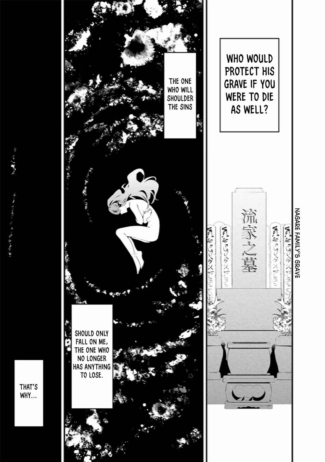 Page 18 Chapter 34 Maria no Danzai