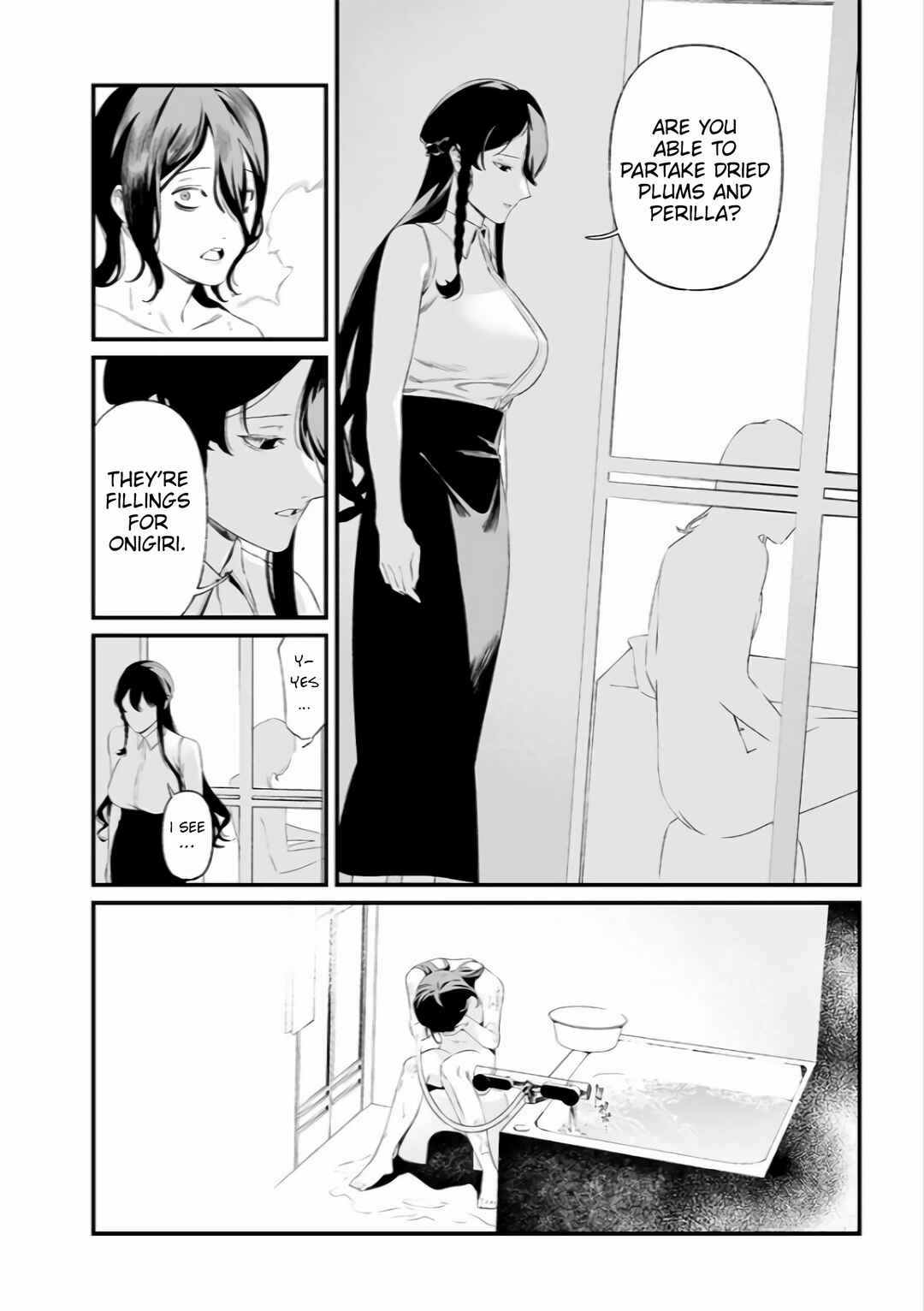 Page 5 Chapter 34 Maria no Danzai