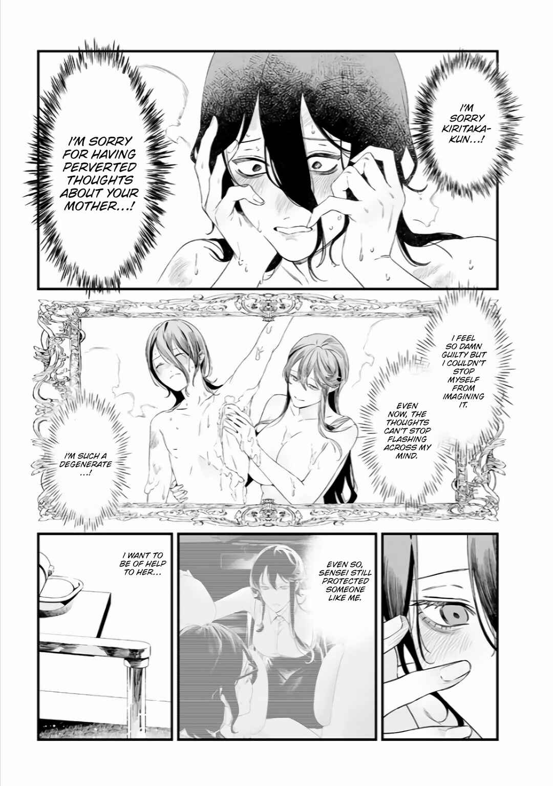 Page 6 Chapter 34 Maria no Danzai