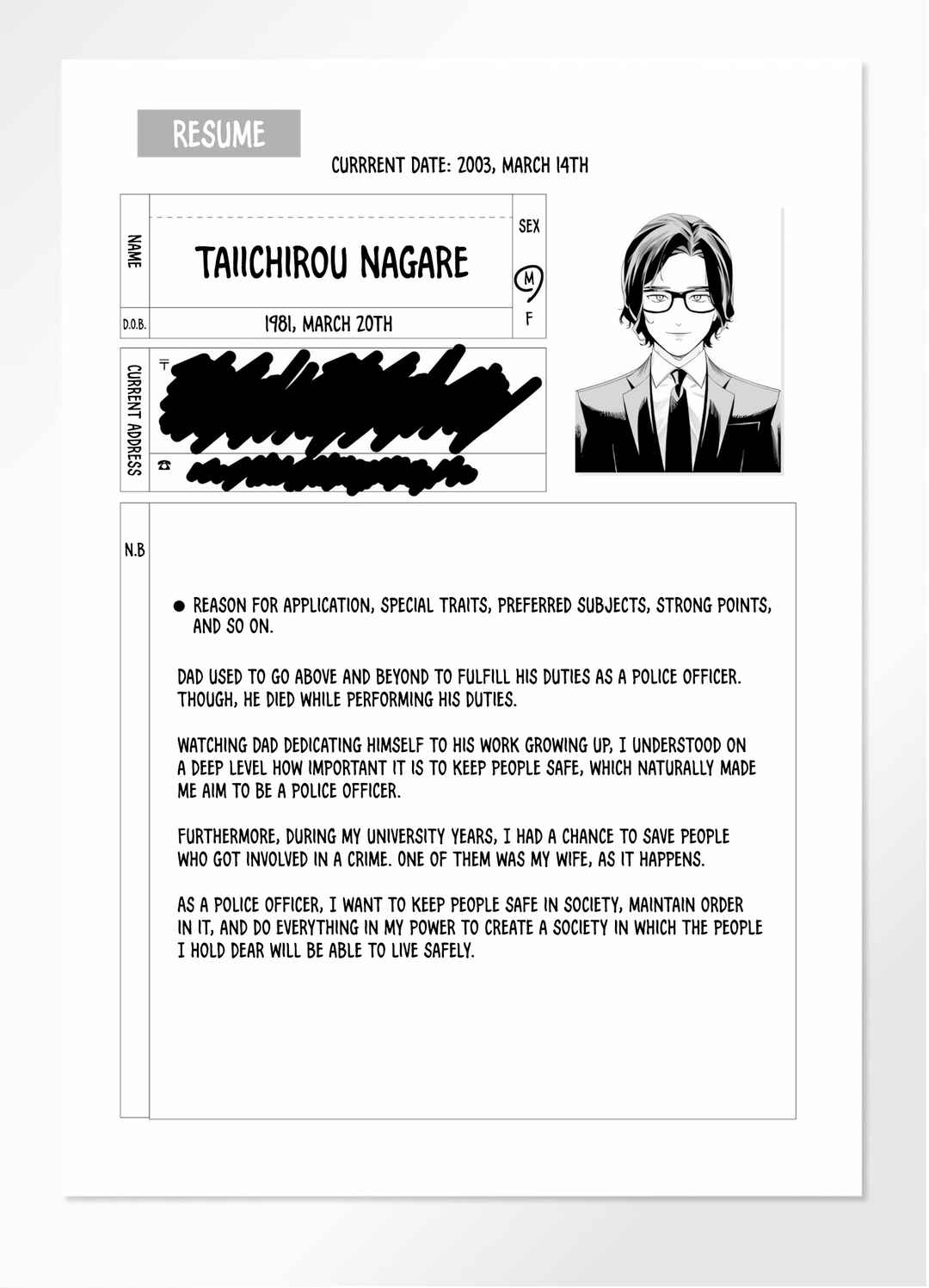 Page 2 Chapter 45.5 Maria no Danzai
