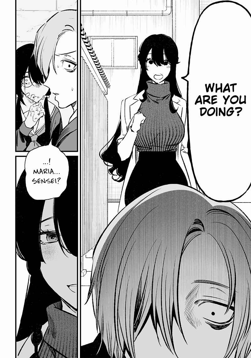 Page 21 Chapter 2 Maria no Danzai