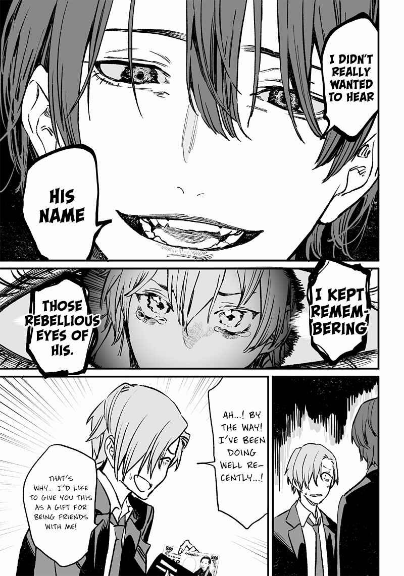 Page 28 Chapter 2 Maria no Danzai
