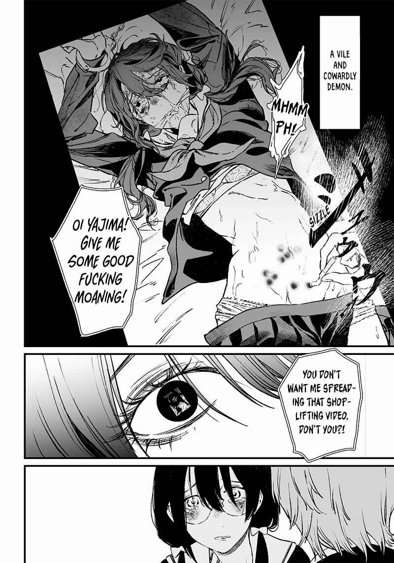 Page 35 Chapter 2 Maria no Danzai