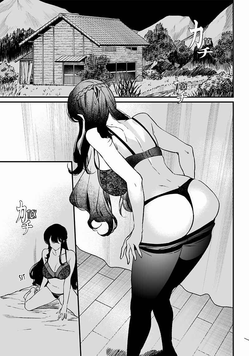 Page 38 Chapter 2 Maria no Danzai
