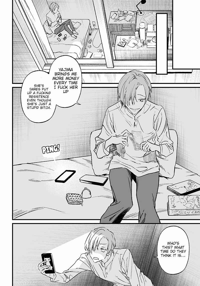Page 42 Chapter 2 Maria no Danzai