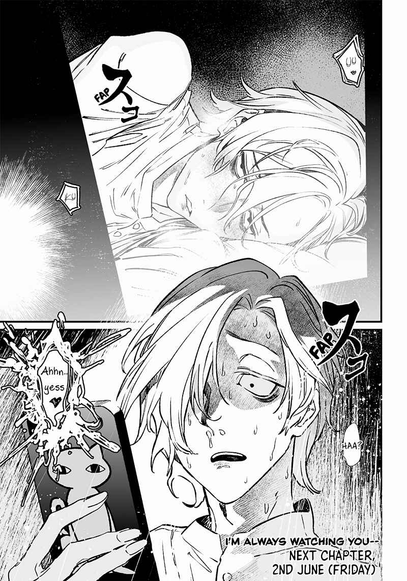 Page 43 Chapter 2 Maria no Danzai
