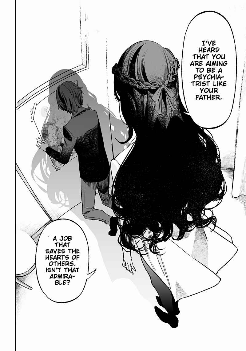 Page 9 Chapter 2 Maria no Danzai
