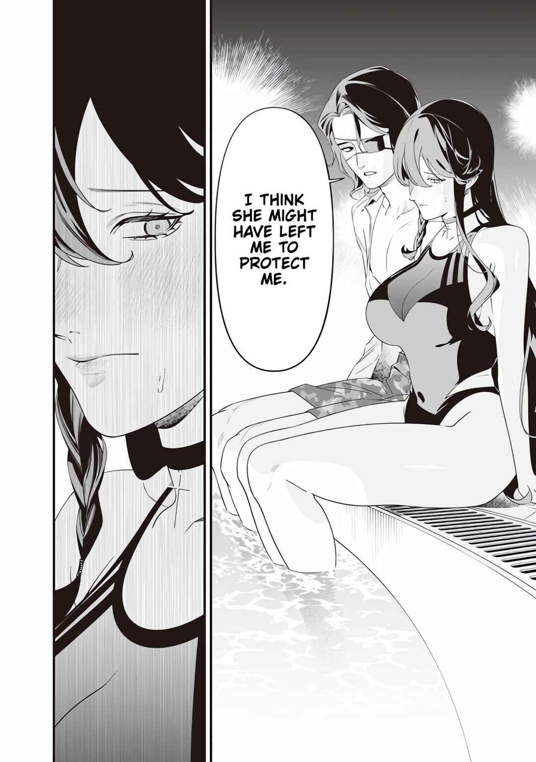Page 9 Chapter 47 Maria no Danzai
