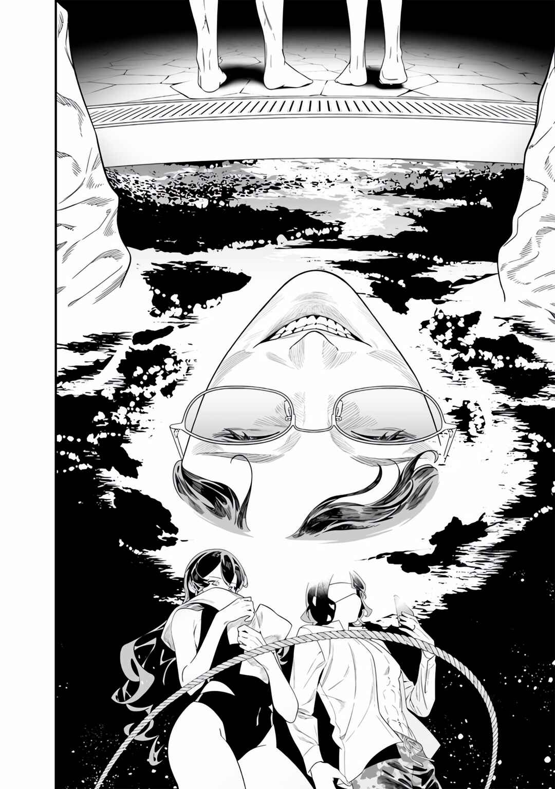 Page 13 Chapter 48 Maria no Danzai