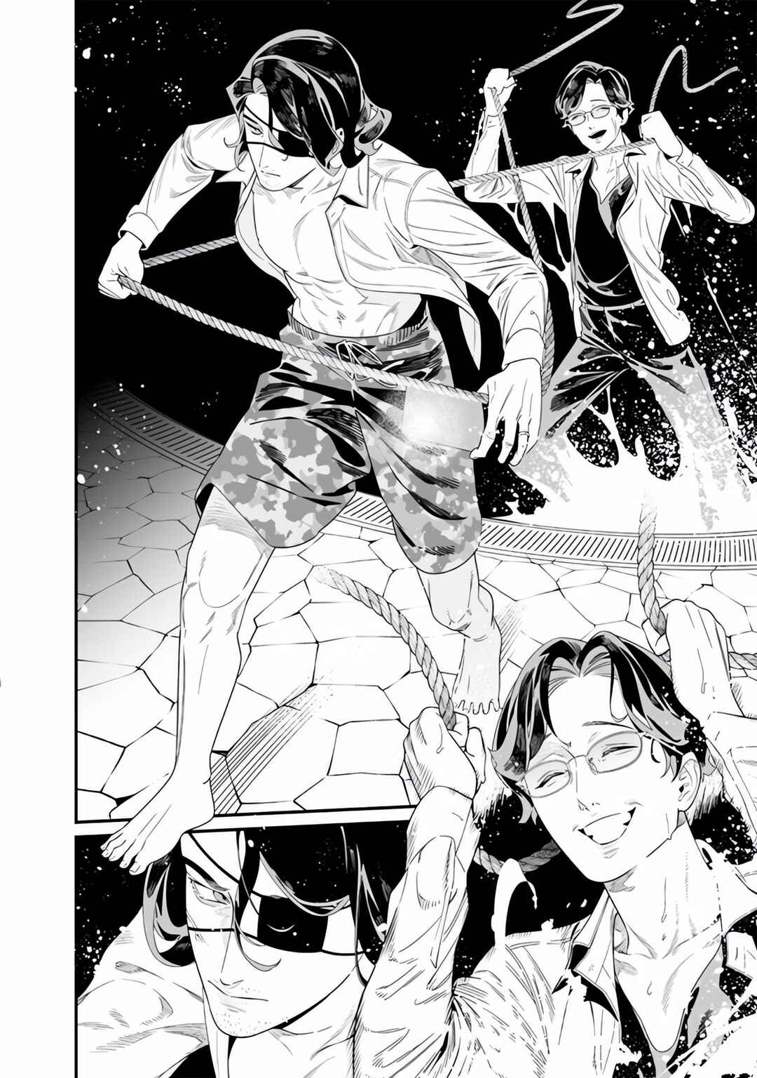 Page 15 Chapter 48 Maria no Danzai