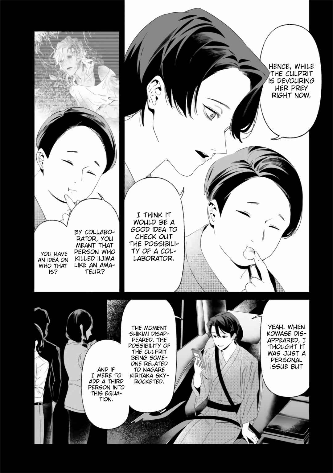 Page 11 Chapter 32 Maria no Danzai