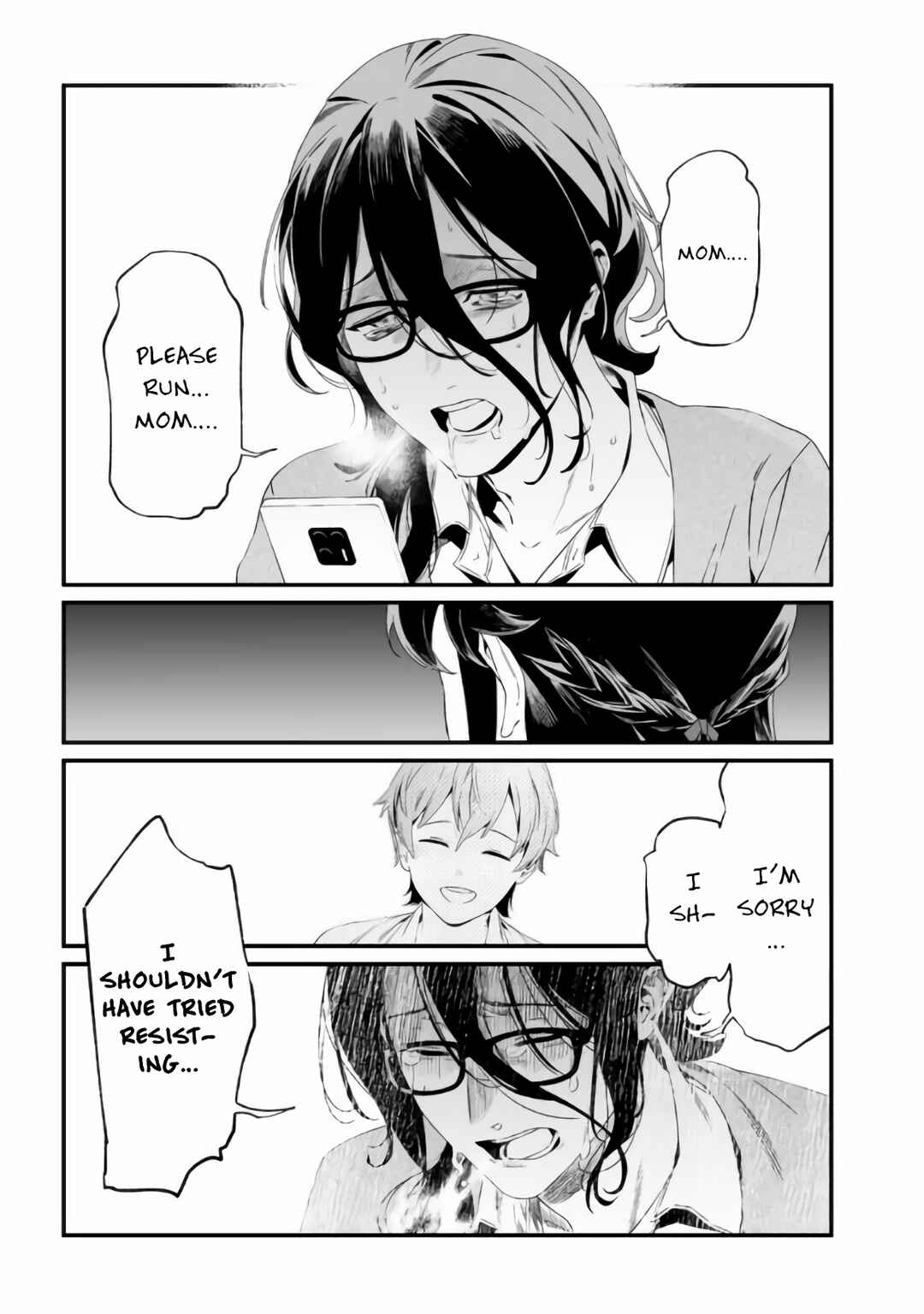 Page 16 Chapter 32 Maria no Danzai