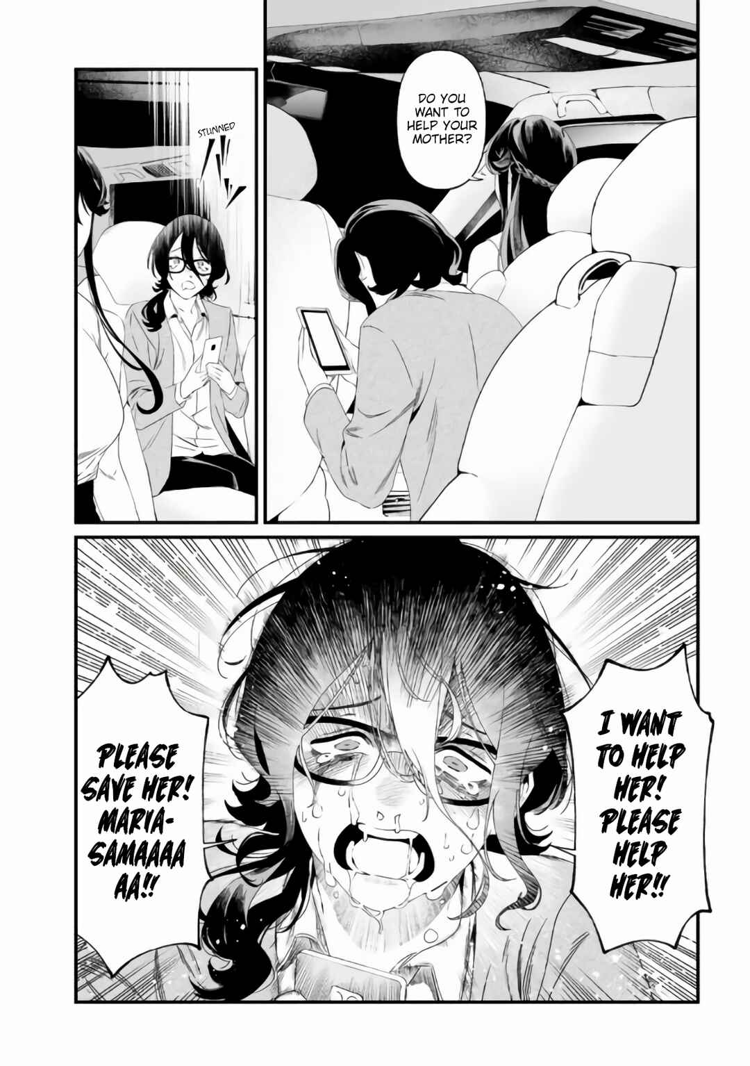 Page 17 Chapter 32 Maria no Danzai