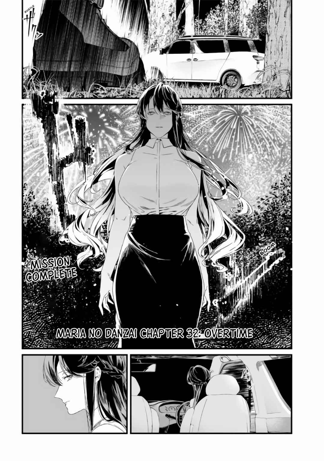 Page 2 Chapter 32 Maria no Danzai