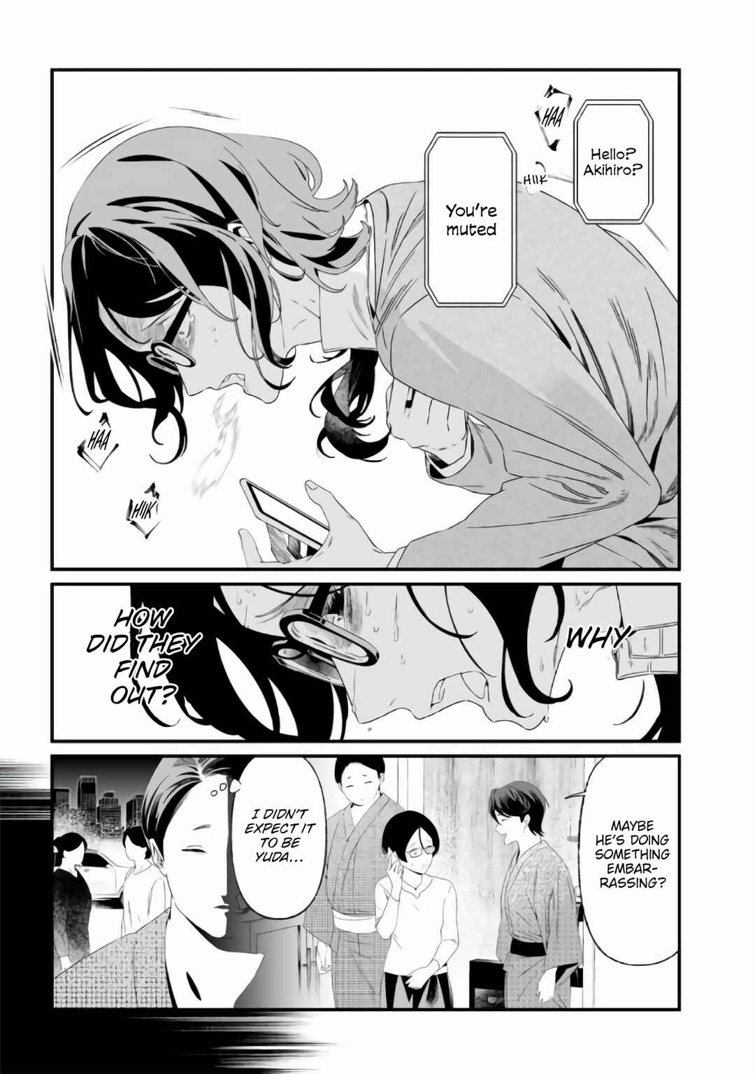 Page 8 Chapter 32 Maria no Danzai