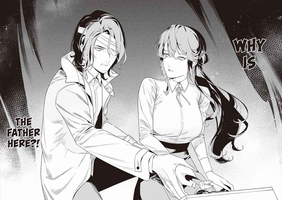 Page 18 Chapter 40 Maria no Danzai
