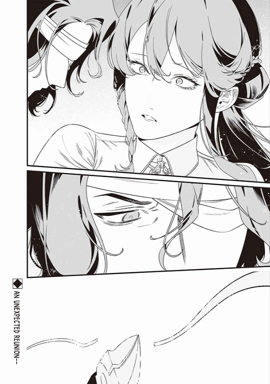 Page 19 Chapter 40 Maria no Danzai