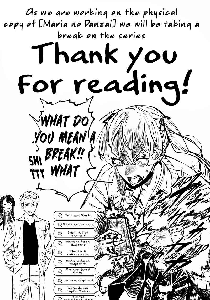 Page 1 Chapter 8.5 Maria no Danzai