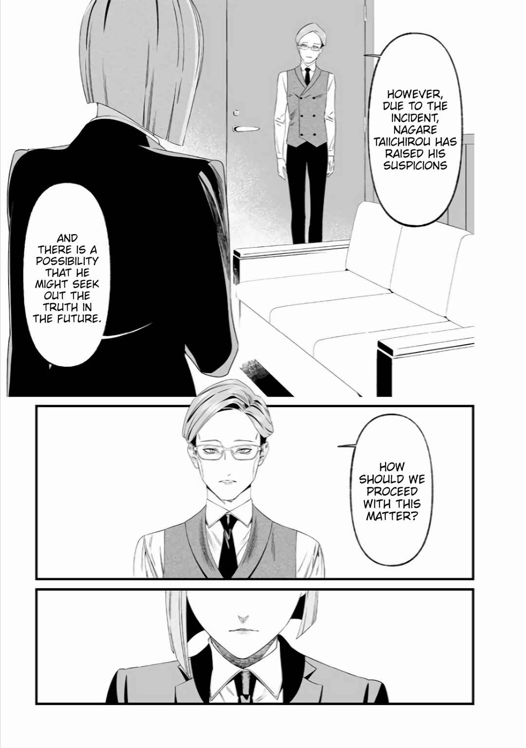 Page 12 Chapter 35 Maria no Danzai