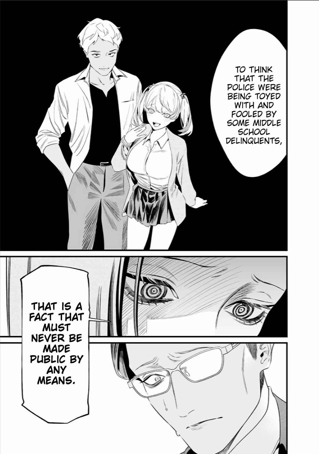 Page 16 Chapter 35 Maria no Danzai