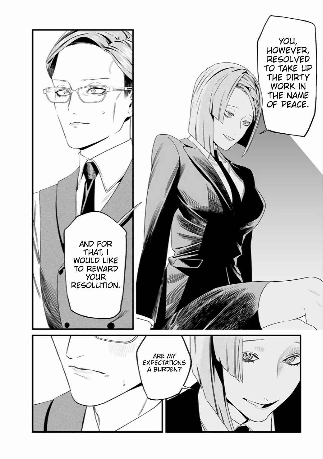Page 17 Chapter 35 Maria no Danzai