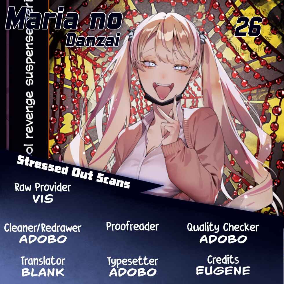 Page 1 Chapter 26 Maria no Danzai