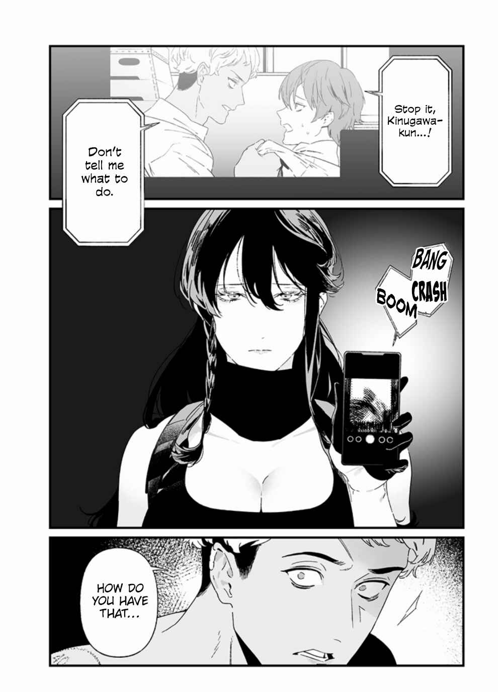 Page 11 Chapter 26 Maria no Danzai