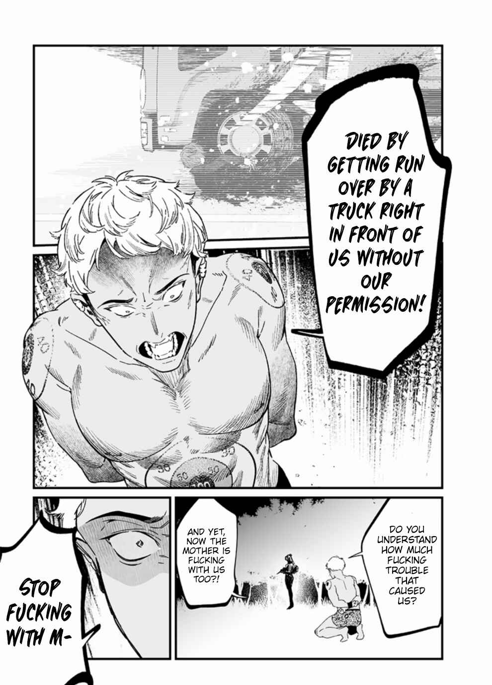 Page 14 Chapter 26 Maria no Danzai
