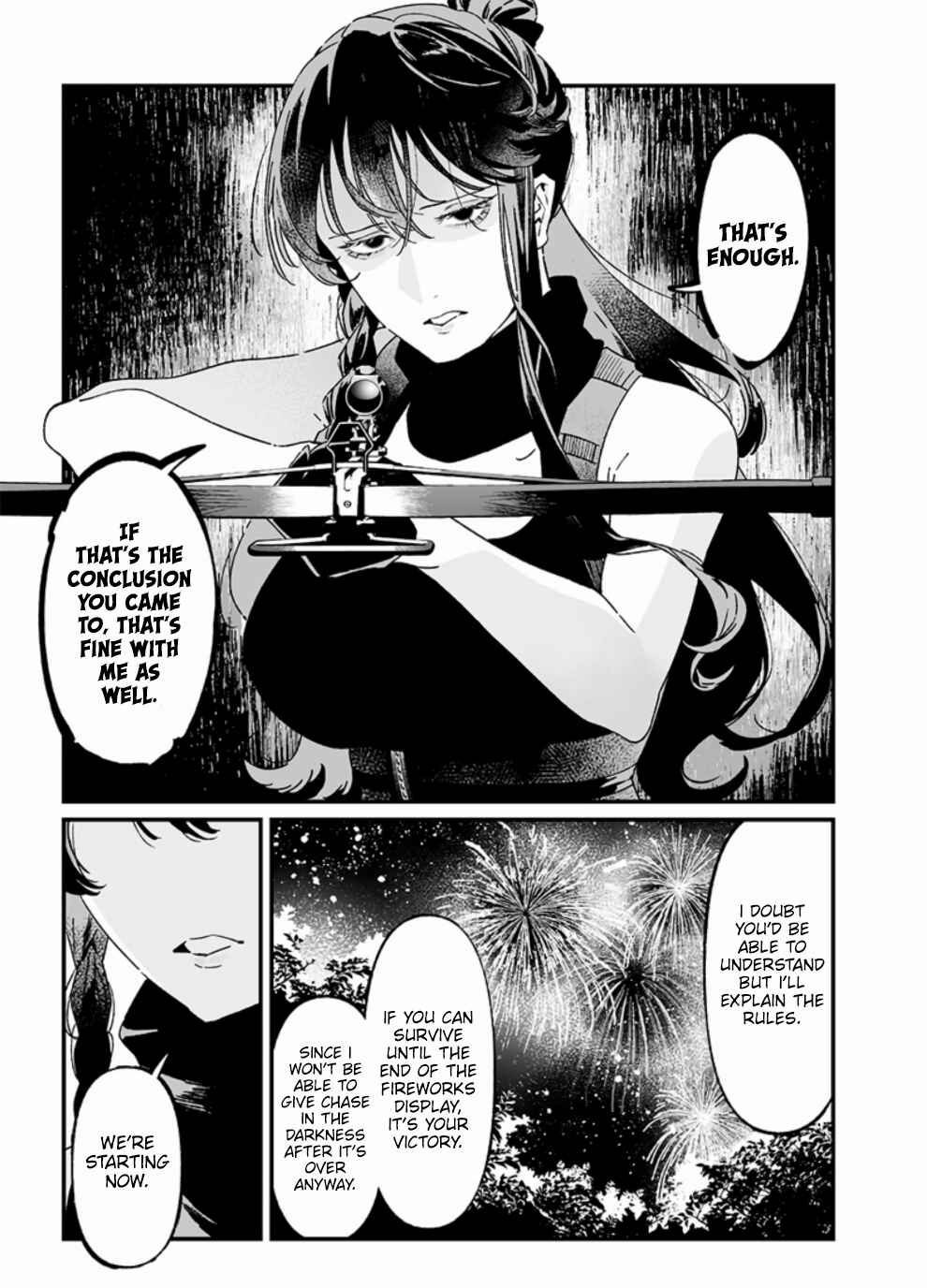 Page 16 Chapter 26 Maria no Danzai