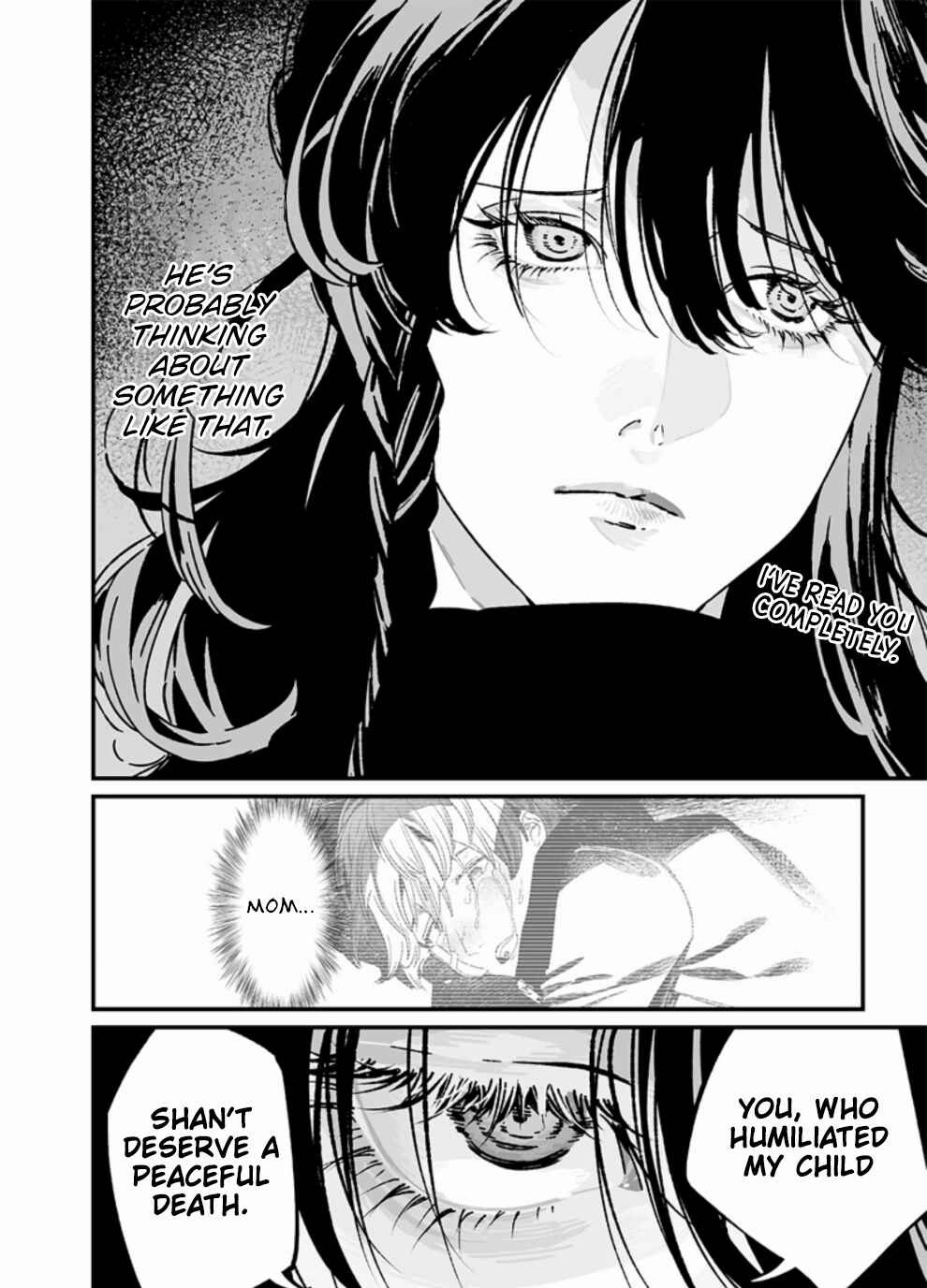 Page 19 Chapter 26 Maria no Danzai