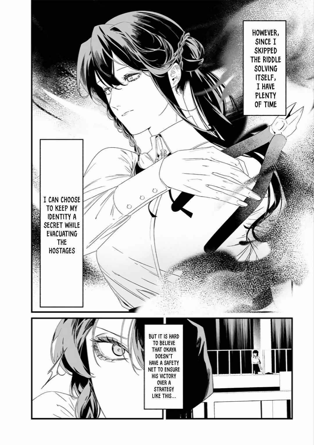 Page 10 Chapter 39 Maria no Danzai