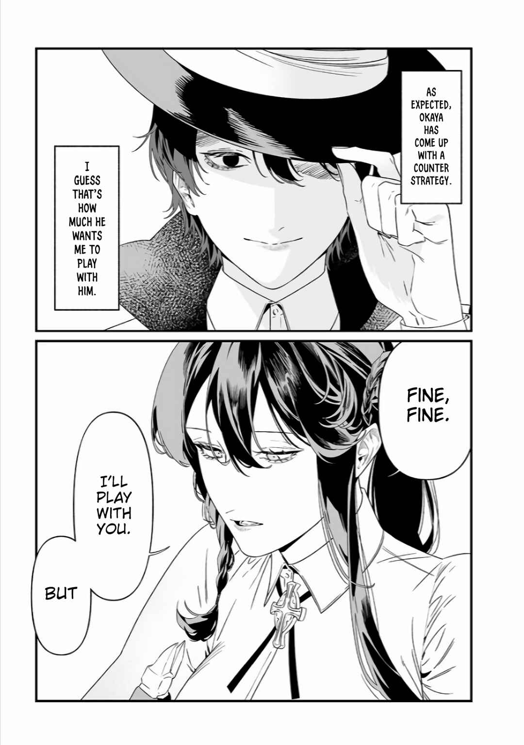 Page 15 Chapter 39 Maria no Danzai