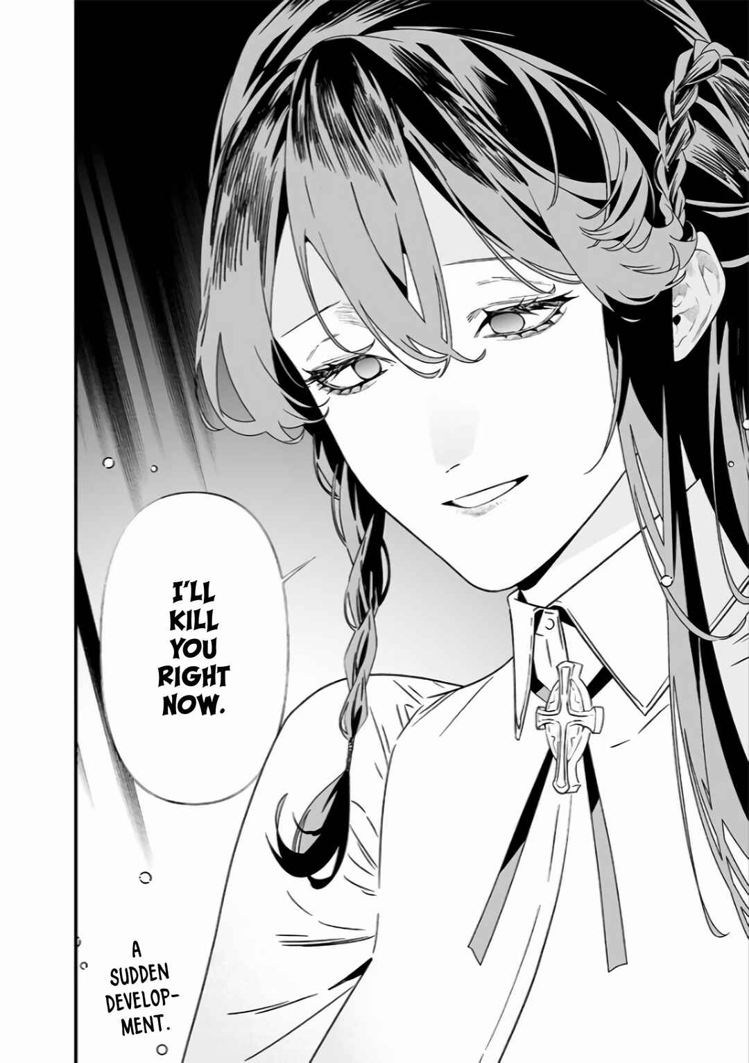 Page 18 Chapter 39 Maria no Danzai