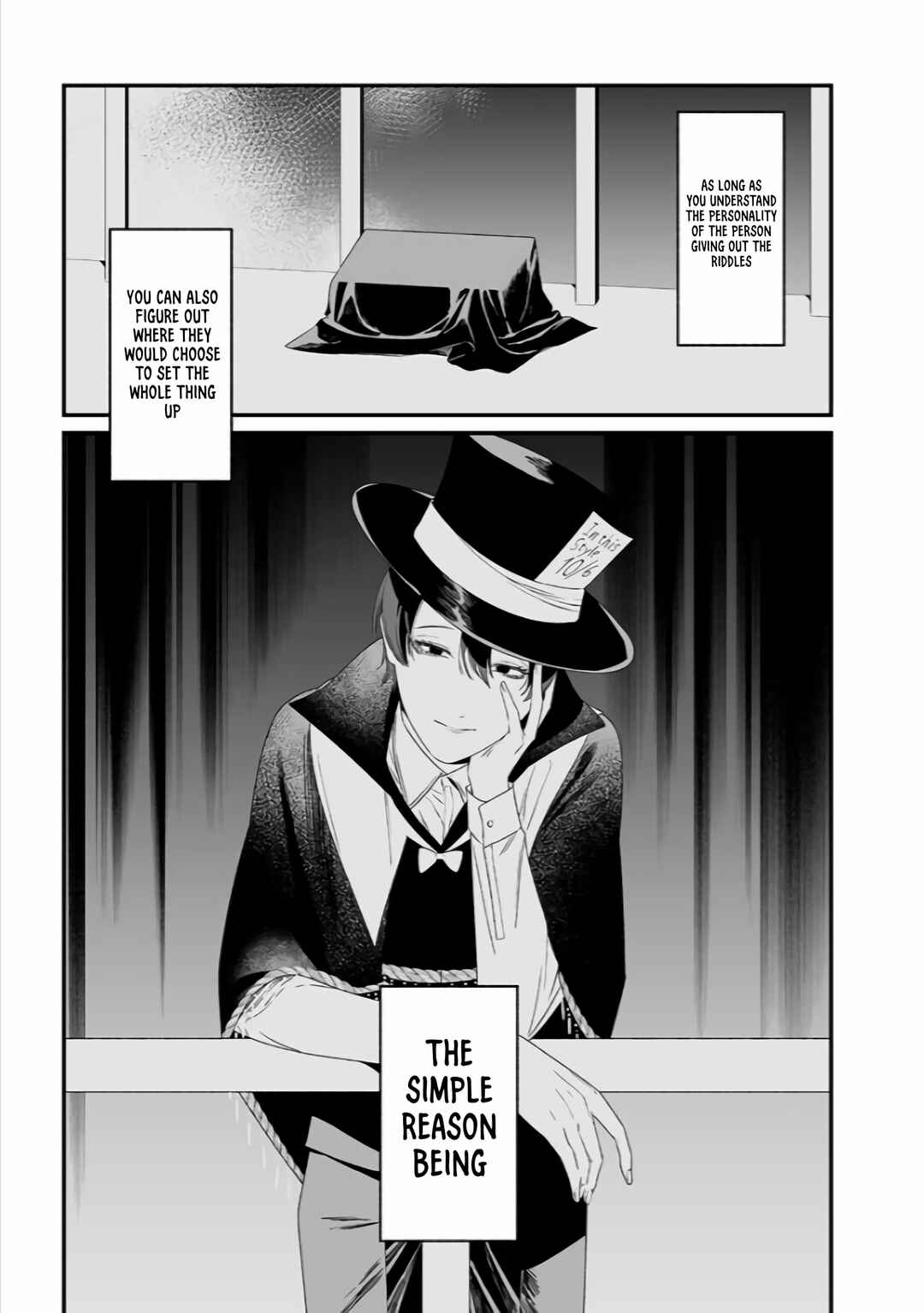 Page 6 Chapter 39 Maria no Danzai
