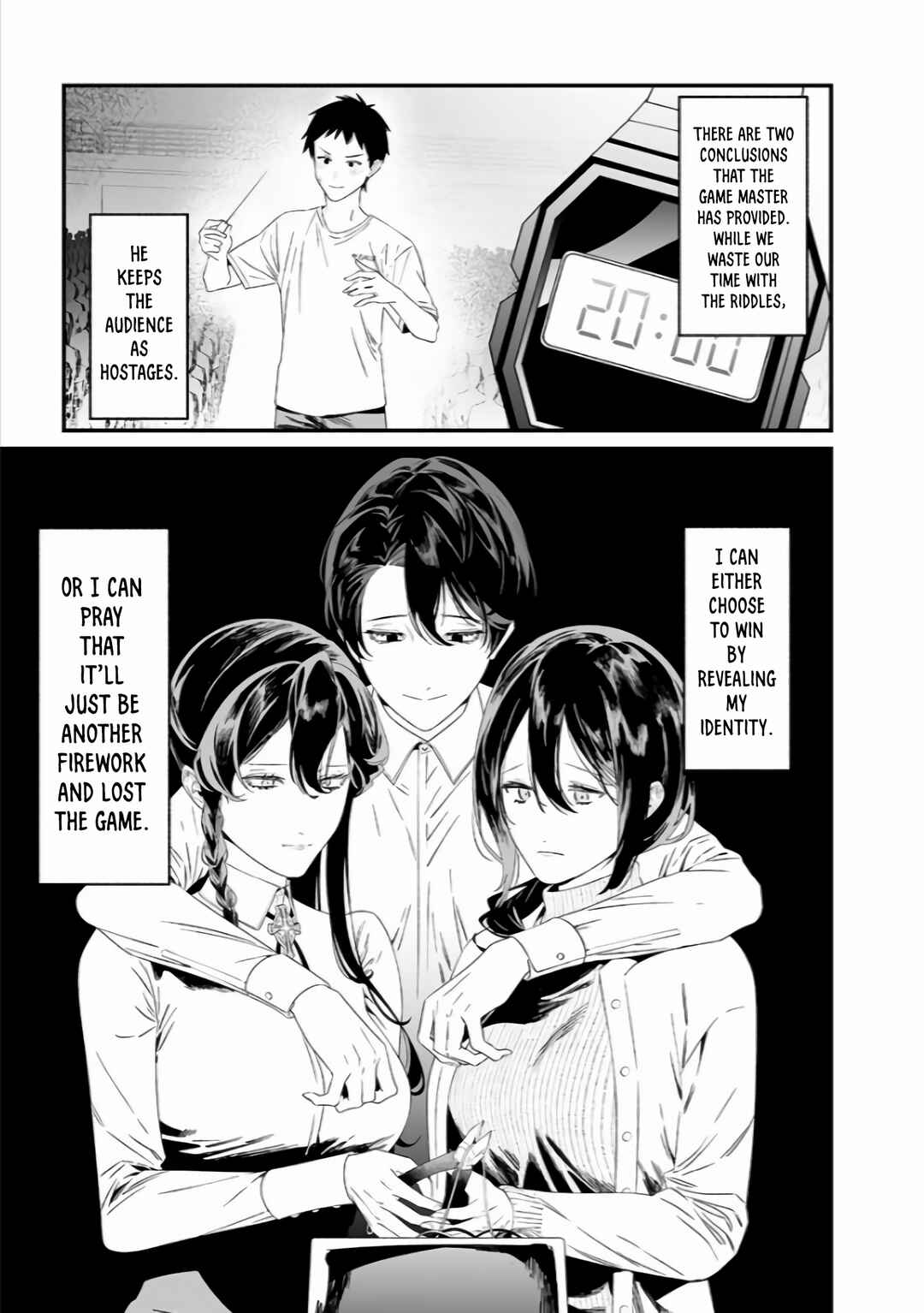 Page 9 Chapter 39 Maria no Danzai