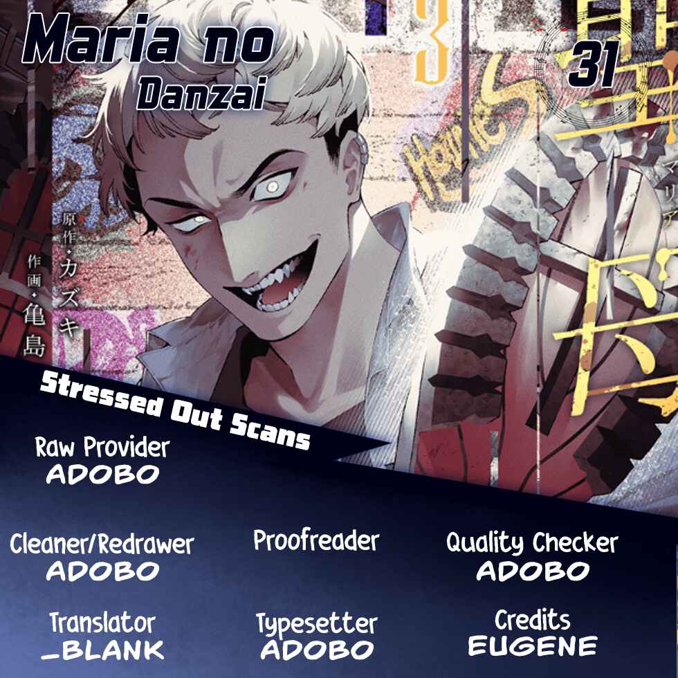 Page 1 Chapter 31 Maria no Danzai