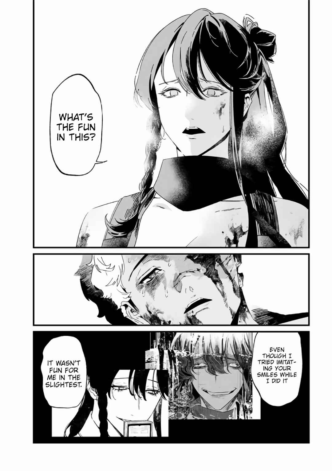 Page 13 Chapter 31 Maria no Danzai
