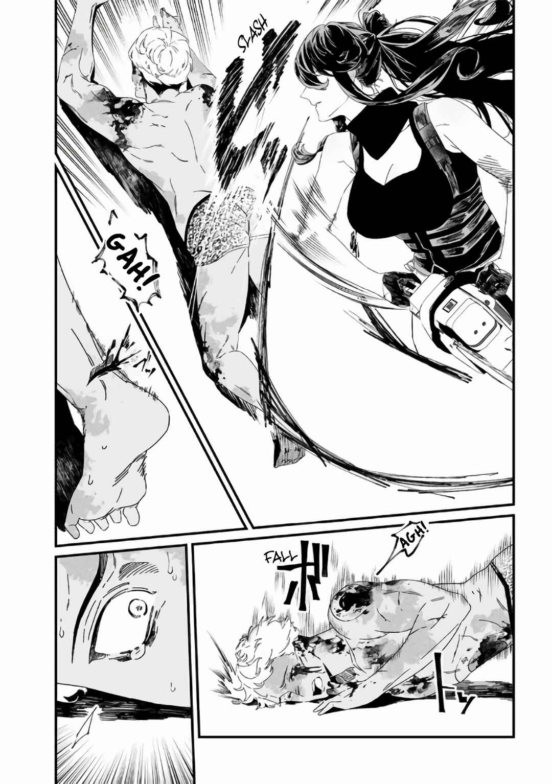 Page 3 Chapter 31 Maria no Danzai