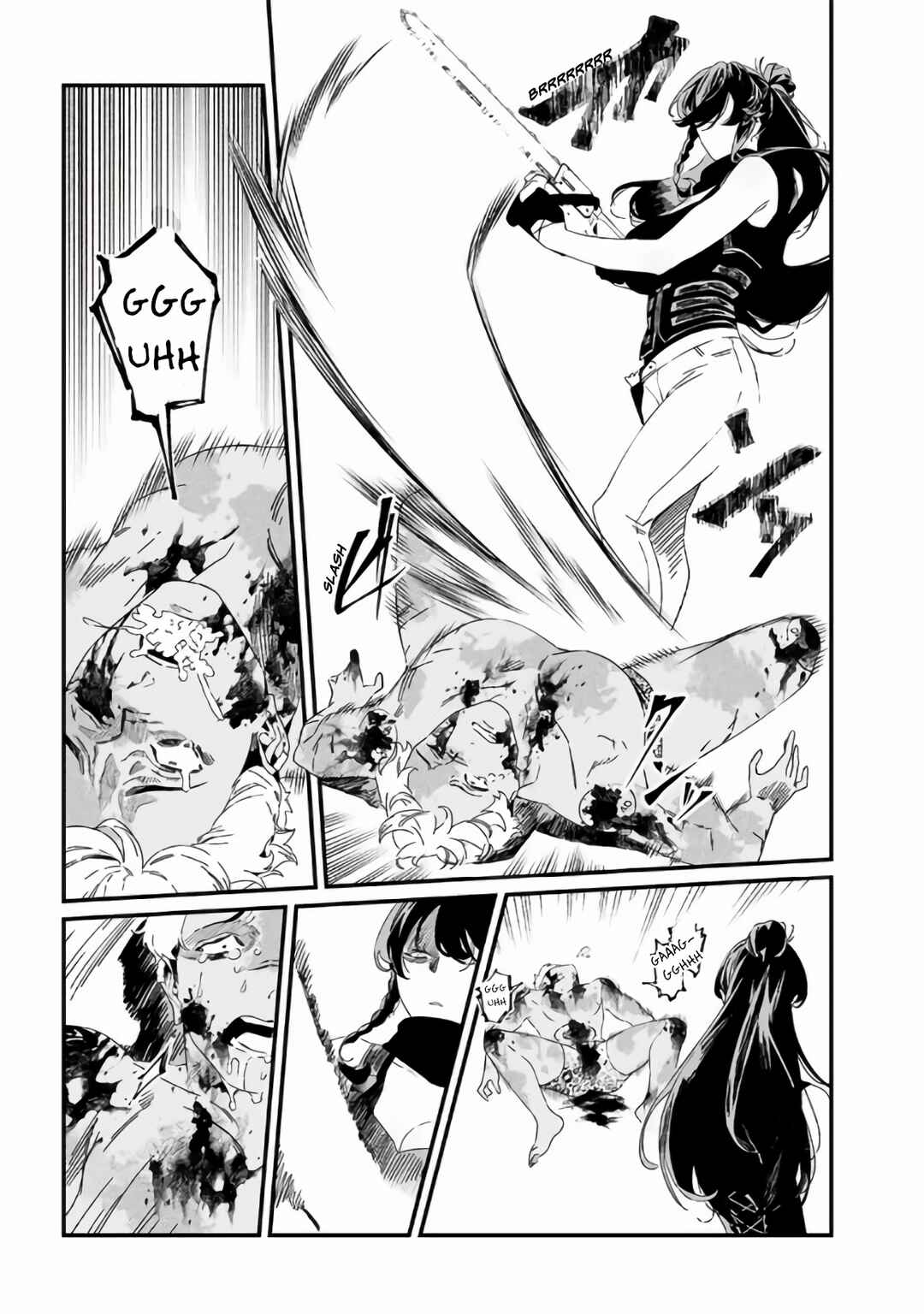 Page 6 Chapter 31 Maria no Danzai