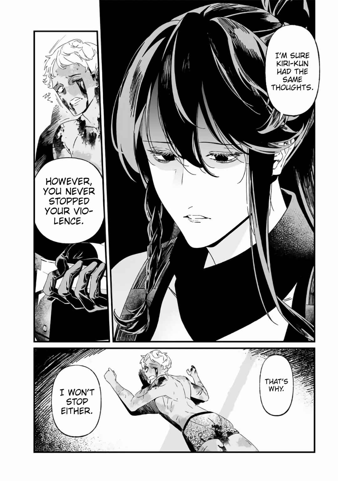 Page 9 Chapter 31 Maria no Danzai