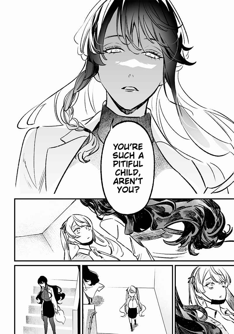 Page 15 Chapter 9 Maria no Danzai